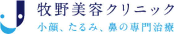 牧野美容クリニック