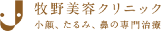 牧野美容クリニック
